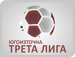 Жребият за Югоизточната Трета лига е на 22 юли: 18 отбора тръгват към сезона на 8 август