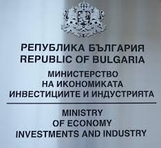 България централизира инвестициите: МИИИ поема всички структури и обещава по-бърз път за стратегически проекти