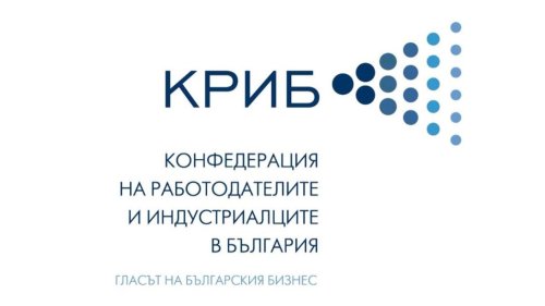 КРИБ &ndash; Хасково отличи 37 компании и личности: бизнесът натиска ESG дневния ред в региона