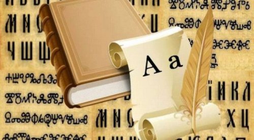 Хасково отличи най-изявените учители и ученици преди 24 май