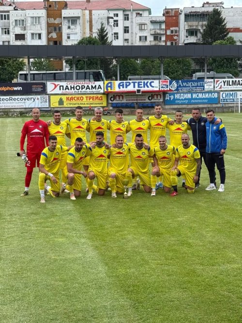 &bdquo;Крумовград&ldquo; разгроми &bdquo;Юнак&ldquo; в Ардино с 16:1 и вдигна шампионската титла