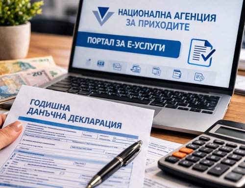30 юни е крайният срок: НАП напомня на фирми, ЕТ и земеделци за декларации и плащания