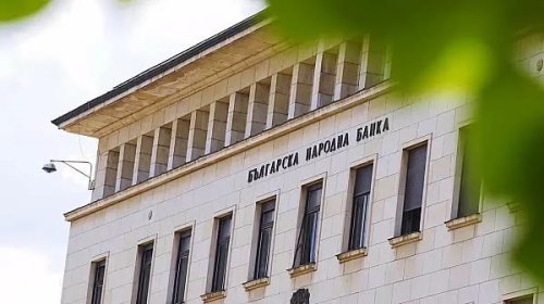 БНБ: Инфлацията идва отвътре &ndash; заплатите и потреблението натискат цените повече от еврото