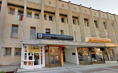 Преподаватели от СУ влязоха в клас в Хасково: урок по Османския период с филми и факти за Пловдив и Свиленград