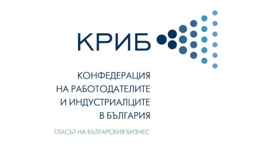КРИБ връчва наградите за социално отговорен бизнес в Хасково: церемония на 26 юни