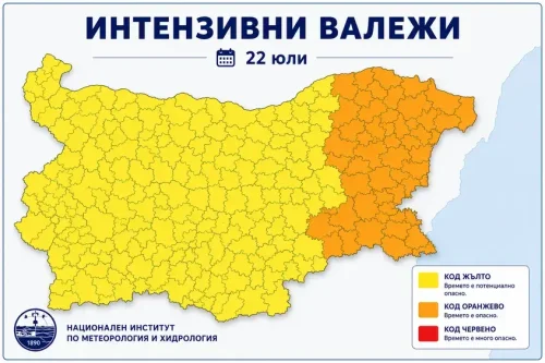 Внимание в Хасковско: Жълт код за порои, гръмотевици и градушки на 22 юли
