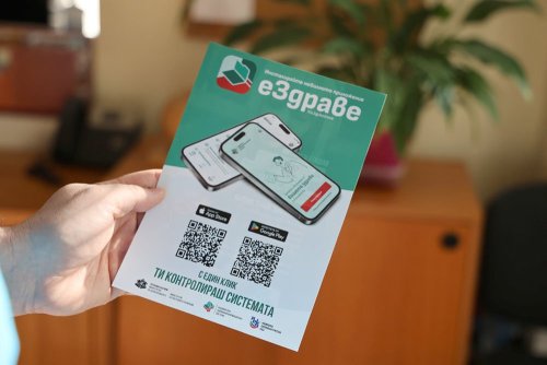 РЗИ излиза на терен в Хасково: мобилен екип помага за сдвояване на еЗдраве с телефона