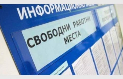 Хасково търси хора: 37 нови работни места за седмица &ndash; от механици до крупиета