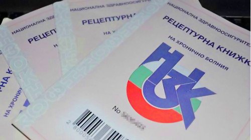Промяна в здравеопазването: отпада електронната рецептурна книжка в новия рамков договор