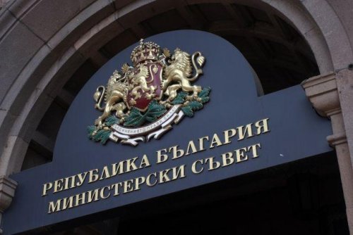 Кабинетът &bdquo;Радев&ldquo; сменя правилата за общинските пари: министрите тръгват по места, започват и проверки