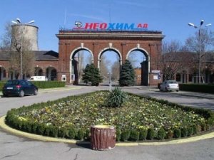 Теч на амоняк в &bdquo;Неохим&ldquo;: почерняла почва, пари и дразнене на очите при проверка в Димитровград
