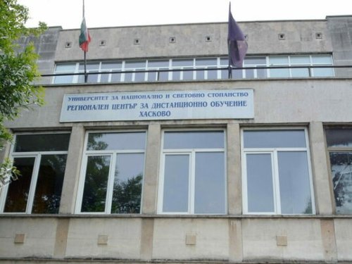 УНСС-Хасково вдигна летвата: приемът приключи с рекордни балове и пълен държавен план
