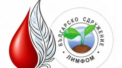 Хасково светва в зелено: кампанията &bdquo;Героите сред нас&ldquo; напомня за болест, която често се открива твърде късно