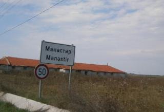 Колоездач загина на пътя Манастир&ndash;Хасково: микробус го блъсна през нощта
