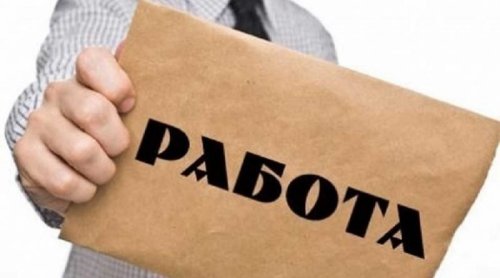 Хасковско търси спешно учители: 55 нови свободни места само за седмица
