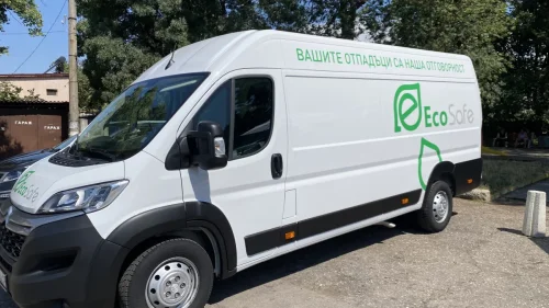 Хасково отваря пункт за опасни отпадъци: приемат лекарства, бои и химикали до 16:00