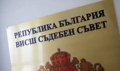 Без избрани членове за ВСС на първия тур: Рекордна активност беляза прокурорския вот за ВСС