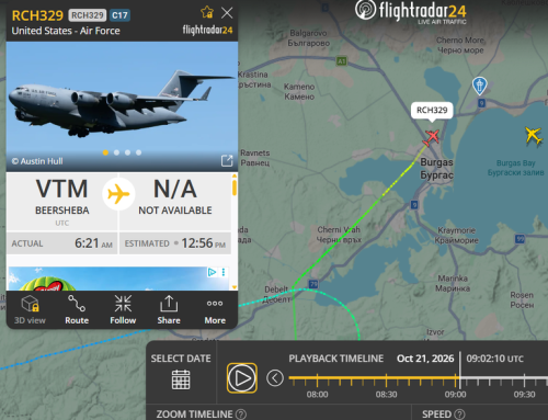 Американски военен C-17 кацна в Бургас след полет от Израел