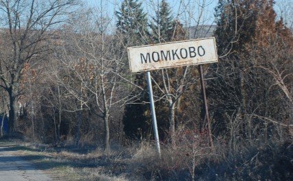 Хвърлиха строителни отпадъци край Свиленград &ndash; общината ги хвана, боклукът изчезна