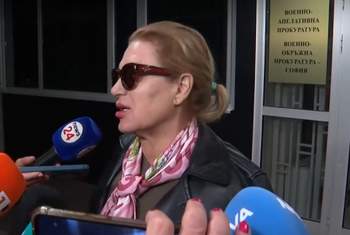 Соня Колтуклиева е със счупване на рамото: НСО разследва инцидента