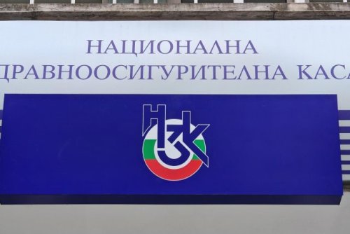 Такса &bdquo;административни услуги&ldquo; за преглед с направление? НЗОК: Нямате право да ви я искат