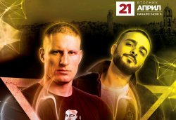 Една година след убийството на Магдалена в Хасково: Цанов и Криско с тежък урок пред ученици