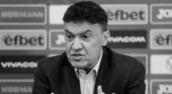 Черна новина за футбола: Отиде си Борислав Михайлов на 63