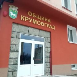 Ветроенергиен парк в Крумовград: Икономически прогрес или екологична заплаха?