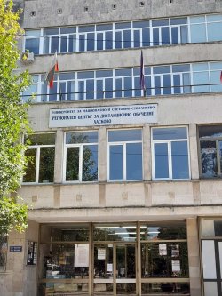 Рекорден наплив към УНСС в Хасково: кандидатите скочиха почти двойно