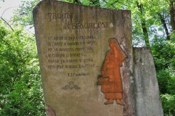 12-годишна започна с Ботев, днес снима &bdquo;Белоногата&ldquo;: ученичка от Стара Загора съживява Славейков на екран