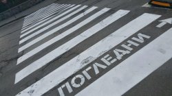Смърт на пешеходна пътека в Хасково: 72-годишна жена почина след удар от кола
