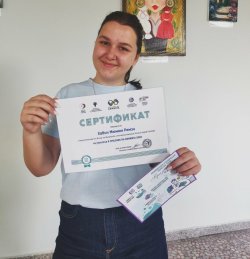 11-класничка от ФСГ &bdquo;Атанас Буров&ldquo; &ndash; Хасково с престижно отличие в национален конкурс по химия