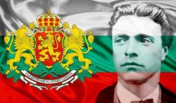 Хасково и Димитровград почитат Левски: церемонии в 10:00 ч. и призив към гражданите
