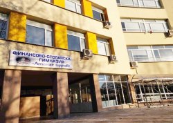 РУО-Хасково отличи учител по химия и двама ученици от ФСГ &bdquo;Атанас Буров&ldquo;