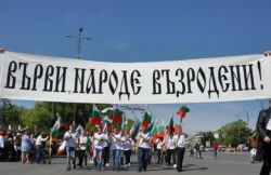 Времето обърка 24 май в Хасково: концертът и награждаването се местят в зала &bdquo;Дружба&ldquo;