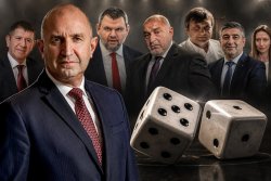 Жребият е хвърлен! Дали? Радев трябва да помни, че отговорността за властта е единствено и само негова!