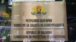 КЗК удря по веригите: Текат проверки за натиск над доставчици, а в България вече са хванати 4 картела