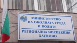 Смрад край язовир и мъртви телета до стадион: 49 сигнала към &bdquo;зеления телефон&ldquo; в Хасковско за месец