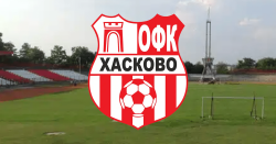 ОФК &bdquo;Хасково&ldquo; връща двама ключови играчи, но губи важен нападател за мача с &bdquo;Розова долина&ldquo;