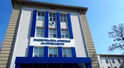 НАП спира ключови услуги за 5 дни: плащанията с карта и част от онлайн системите падат от 26 август