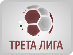 ОФК &bdquo;Хасково&ldquo; стартира сезона с две поредни домакинства