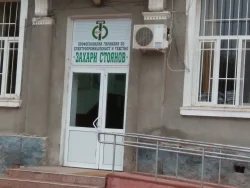 Кабинетът на Радев даде държавен имот на гимназия в Харманли: започват нови учебни работилници