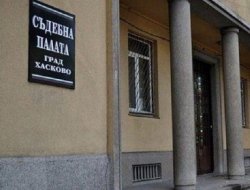 Оставиха в ареста турски гражданин с дрога за 474 294 евро и два пистолета