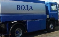ВиК пуска водоноска за Ивайловград: пет села остават без водопроводна вода заради авария