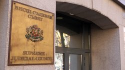 ВСС задейства 30 конкурса за шефове на съдилища: търсят председатели и в Хасково, и в Ивайловград