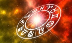 Хороскоп за 30 юли 2026 г.: Ден за нови възможности, смели решения и личен напредък