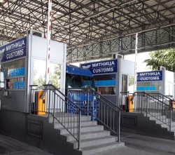 Удар срещу контрабандата на &bdquo;Капитан Андреево&ldquo;: иззеха близо 10 000 цигари и стоки с фалшиви марки