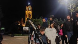 Парк &bdquo;Ямача&ldquo; става сцена за наблюдение на Слънцето и нощното небе на 19 септември
