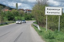 Съдът върна кмета на Караманци: ОИК го отстрани за &bdquo;несъвместимост&ldquo;, но доказателства за дейност няма