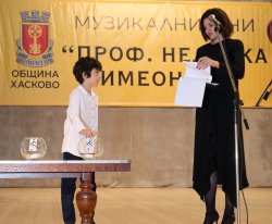 10-годишен цигулар даде старт на конкурса &bdquo;Проф. Недялка Симеонова&ldquo; в Хасково